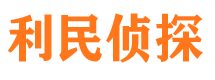 萧山出轨调查